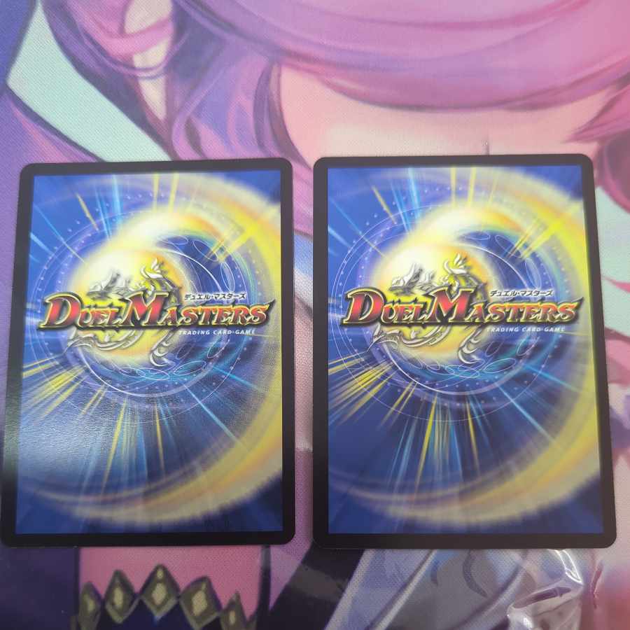 ♪なぜ離れ どこへ行くのか 君は今(アドレナリンバーver)