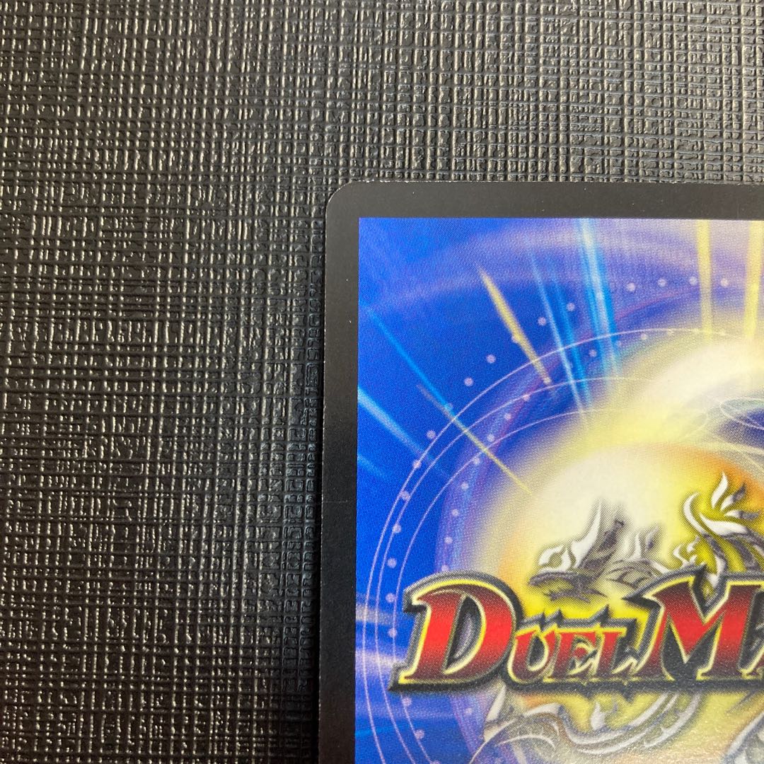 ダンディ・ナスオ プロモ P29/Y4 美品 1枚