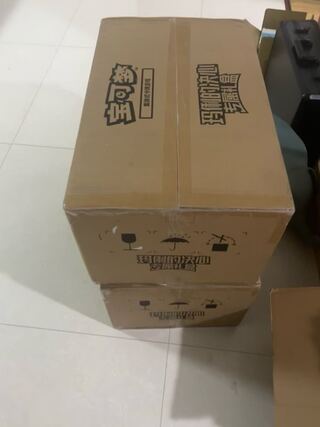 【中国版】マリィの決意スペシャルBOXセット販売