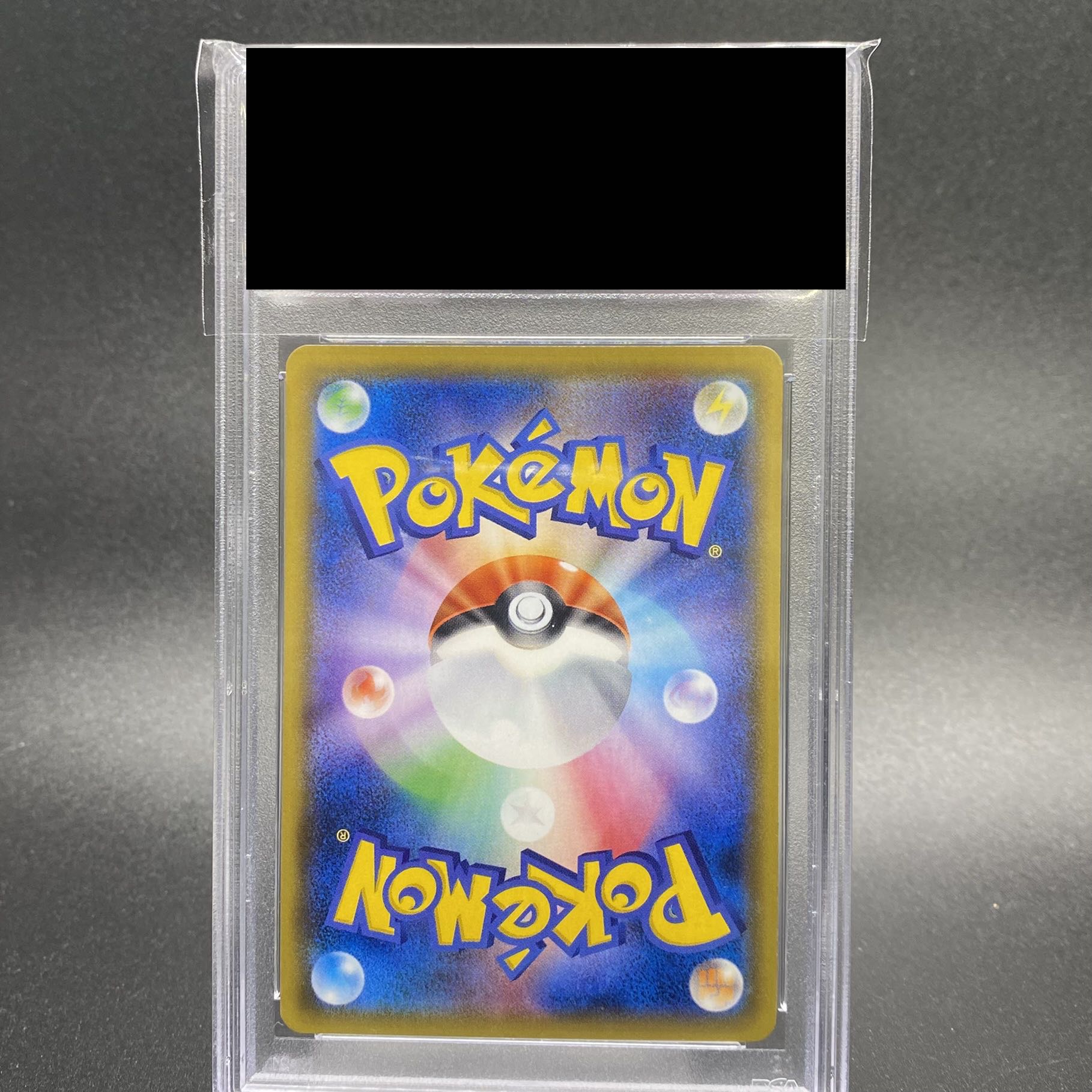 【PSA10】ミュウツー＆ミュウGX SR 098/094