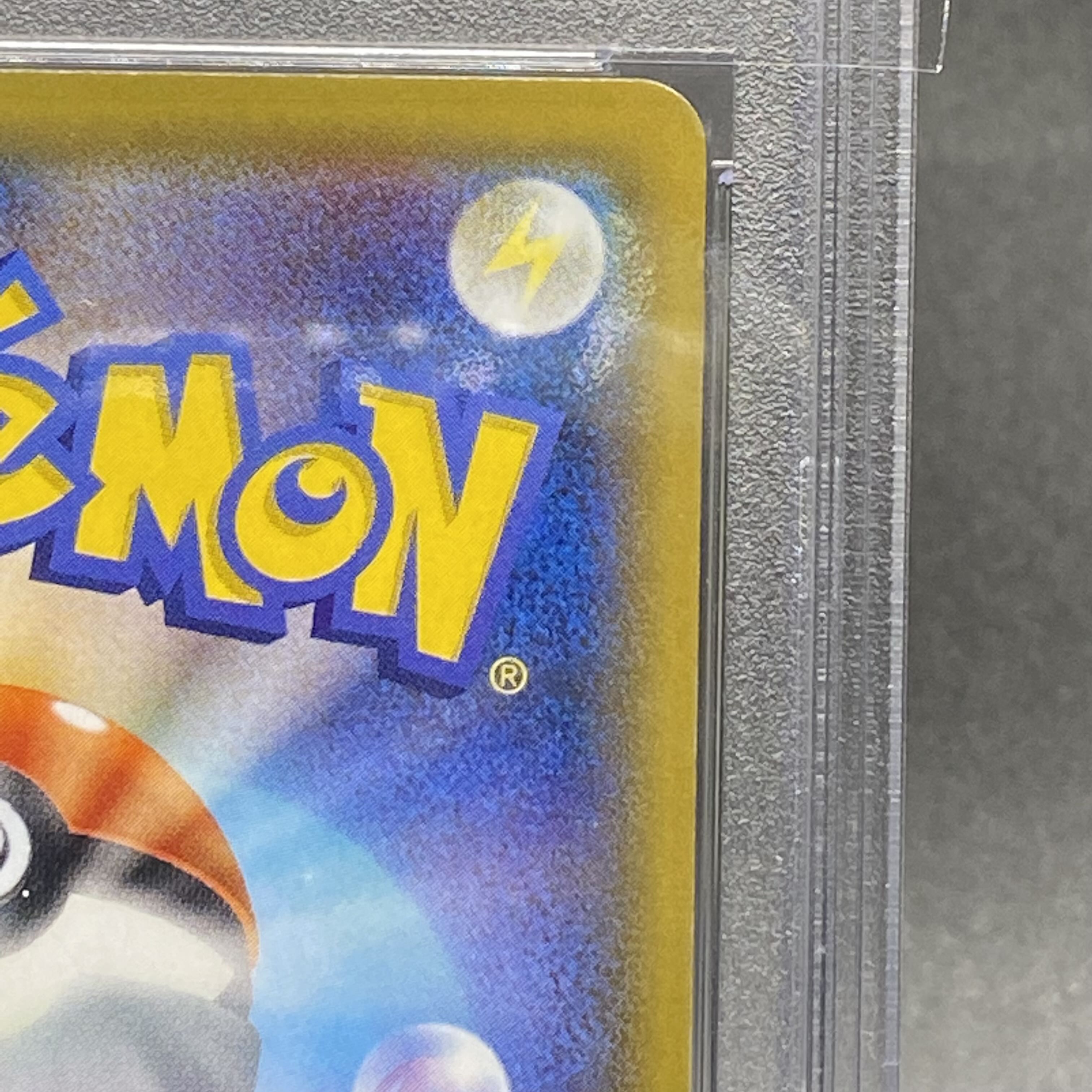 【PSA10】ミュウツー＆ミュウGX SR 098/094