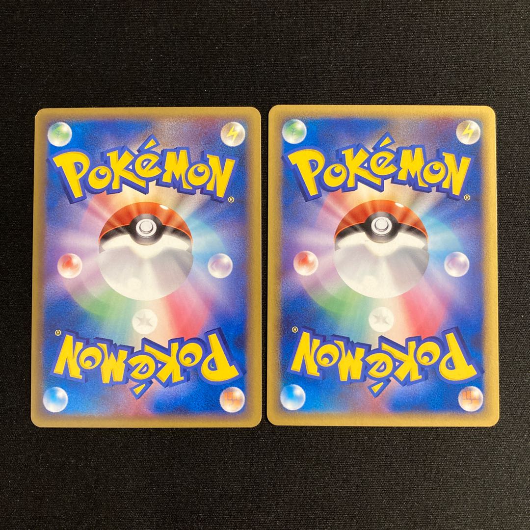 f7 Bronzor Bronzong 1ED Legend Normal Evolution Set of 2 Pokémon Treasure