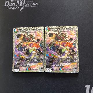 切札勝太&カツキング -熱血の物語- DSR 超G1/超G10