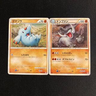 f49 ゴマゾウ ドンファン 1ED レジェンド ノーマル 進化セット 2枚セット ポケモン トレトレ