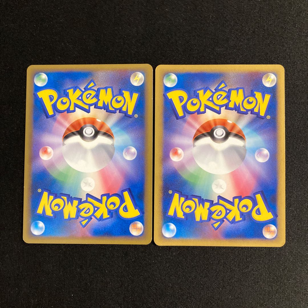 f32 Sunkern Sunflora 1ED Legend Normal Evolved Set of 2 Pokémon Treasure