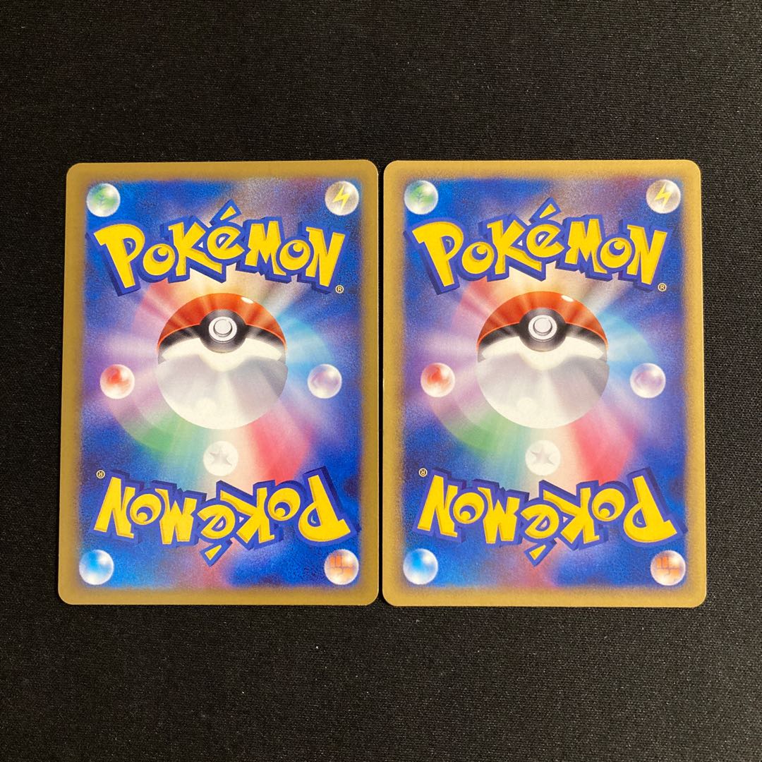 ポケモン - 専用ページ 楽天ブックス: 【楽天ブックス限定配送パック】【楽天ブックス