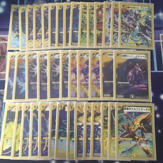 アルカディアス・ナイツ