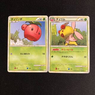 f118 チェリンボ チェリム レジェンド ノーマル 進化セット 2枚セット ポケモン トレトレ