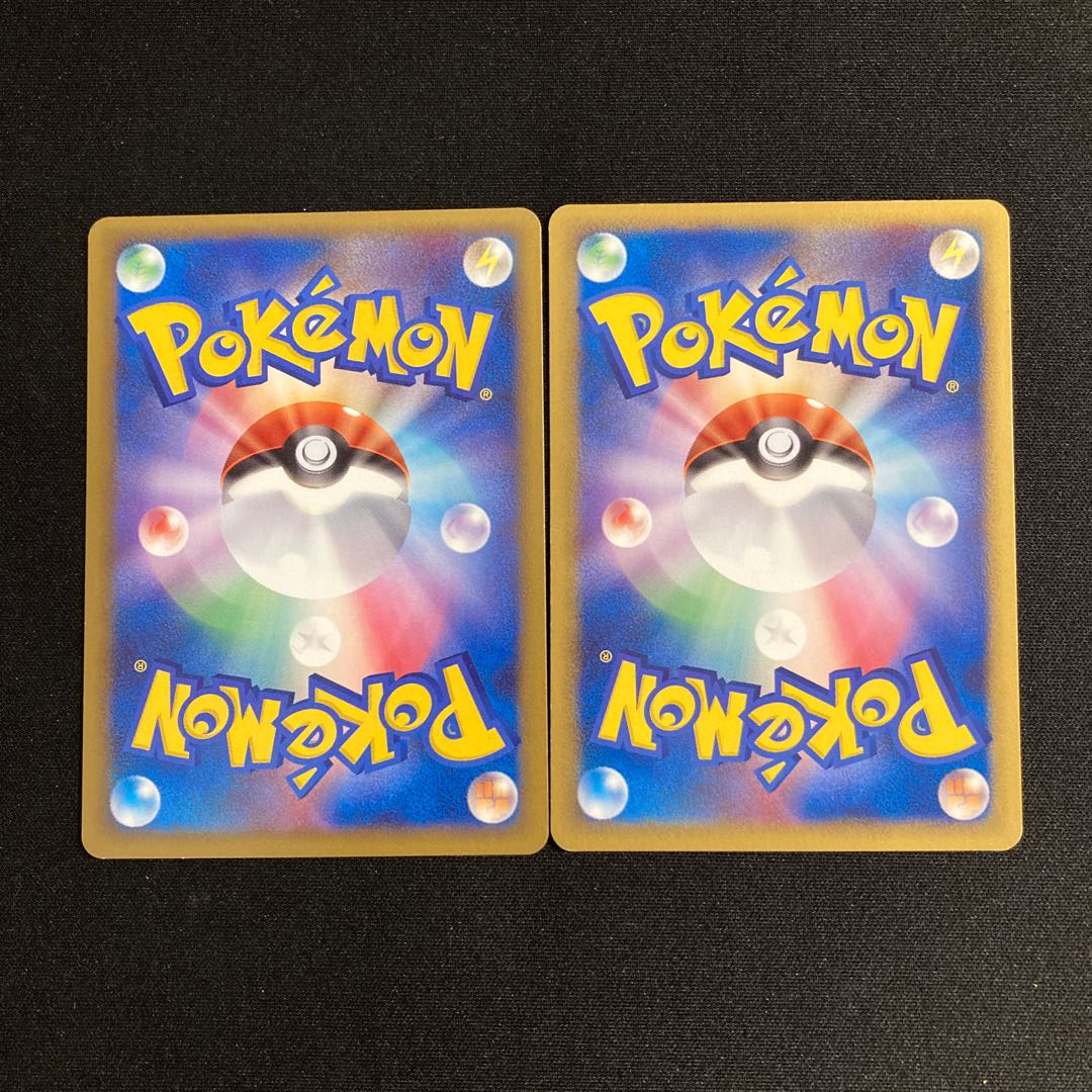 f123 Aipom 1ED Legend Normal Evolution Set of 2 Pokémon Treasurer
