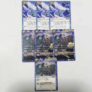 D.G. This is for the exclusive use of Mr. D.G. 1枚