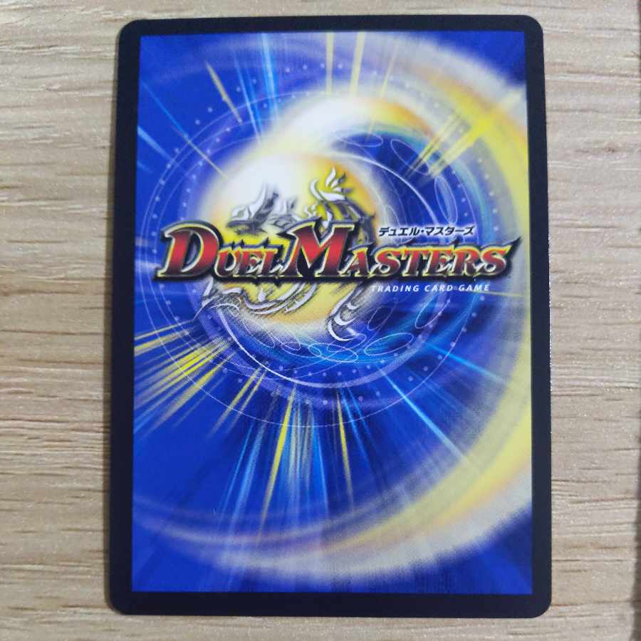 Jenny the oustanding doll