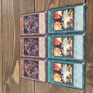 執愛のウヴァループ クリムゾンヘルセキュア