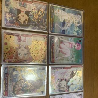 ヴァイスシュバルツサインカード