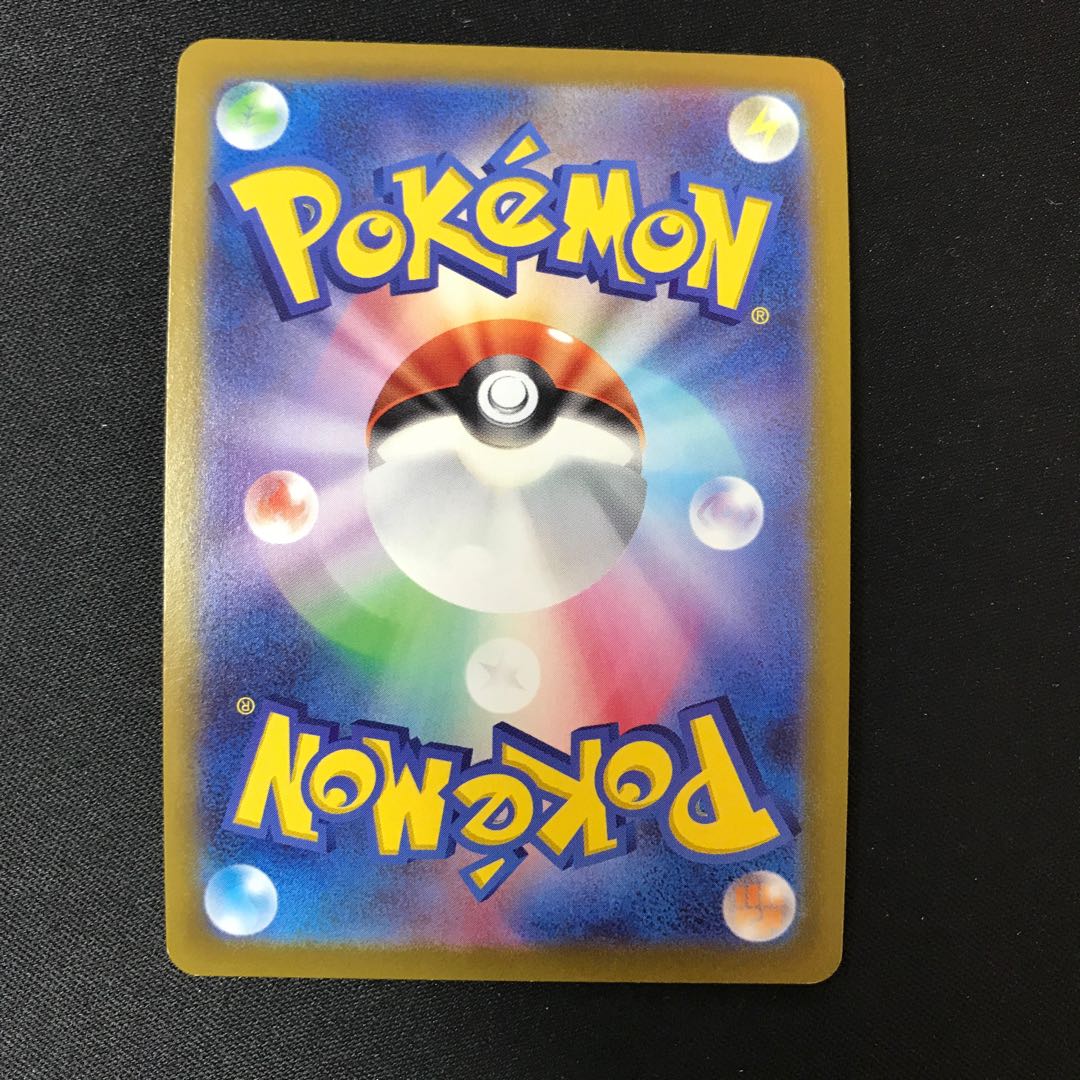 Glittering Venusaur K 004/071