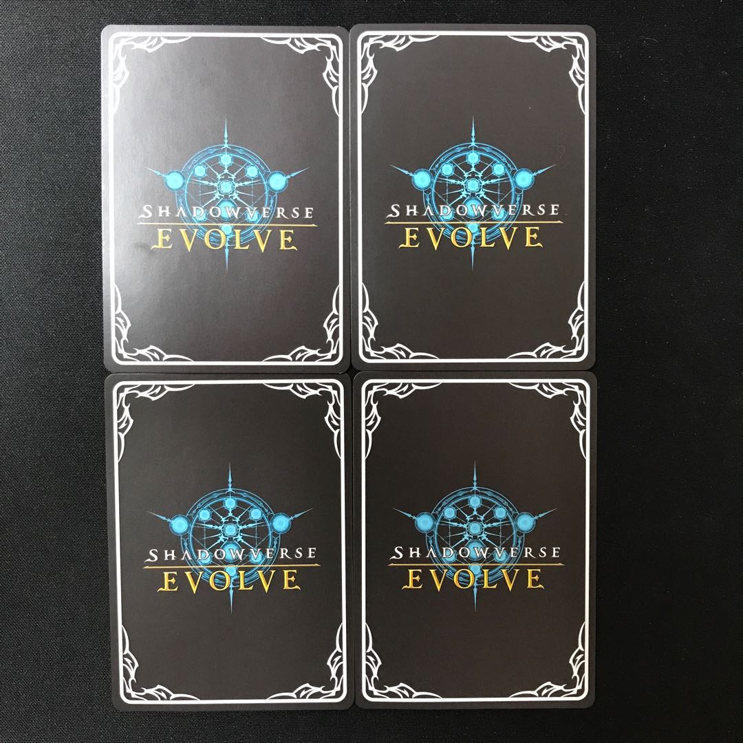 Rose Garden Keeper Evolution Set