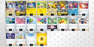 Pokémon Card Myrideon ex [Pre-built deck] with sleeve