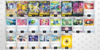 Pokémon Card Myrideon ex [Pre-built deck] with sleeve