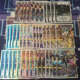 スーパーデッキOMG 逆襲のイズモと聖邪神の秘宝