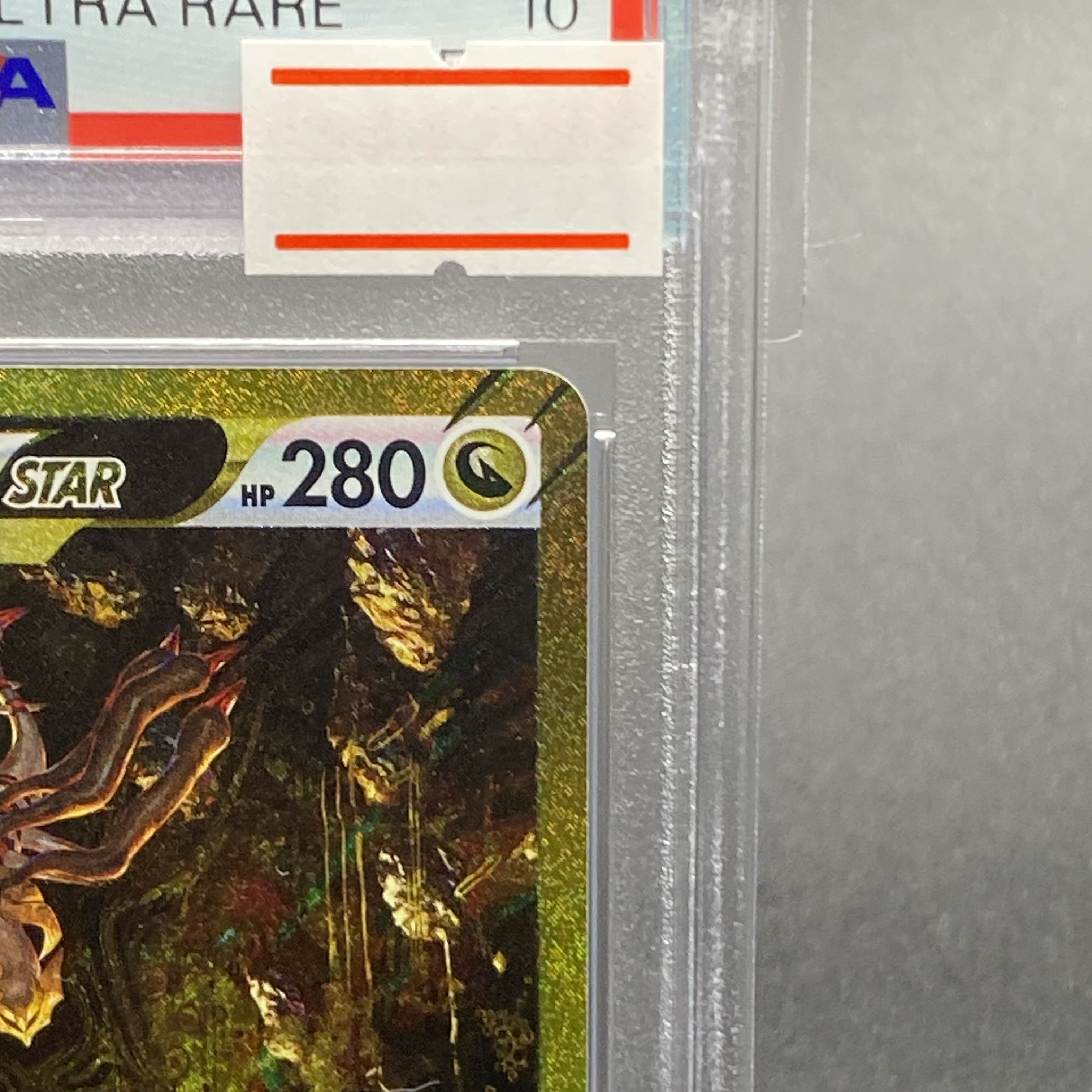 【PSA10】ギラティナVSTAR UR 261/172