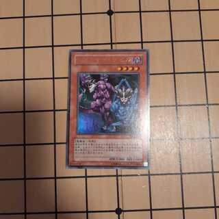 ジェミナイ・デビル