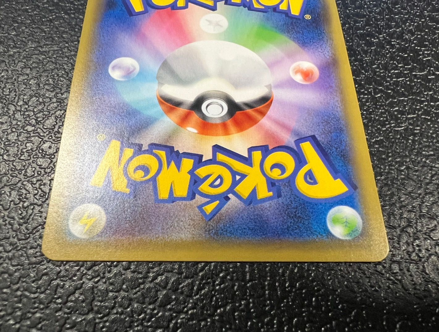 〔状態B〕アローラの仲間たち(SR仕様)【P】{401/SM-P}