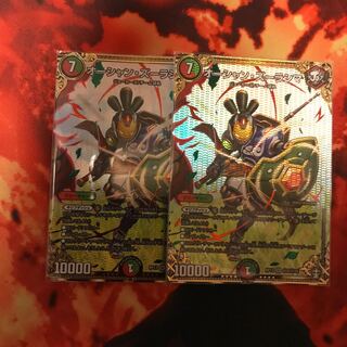 オーシャンズーラシマ　最安値