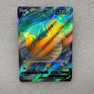 DragoniteV SR 078/071 1枚
