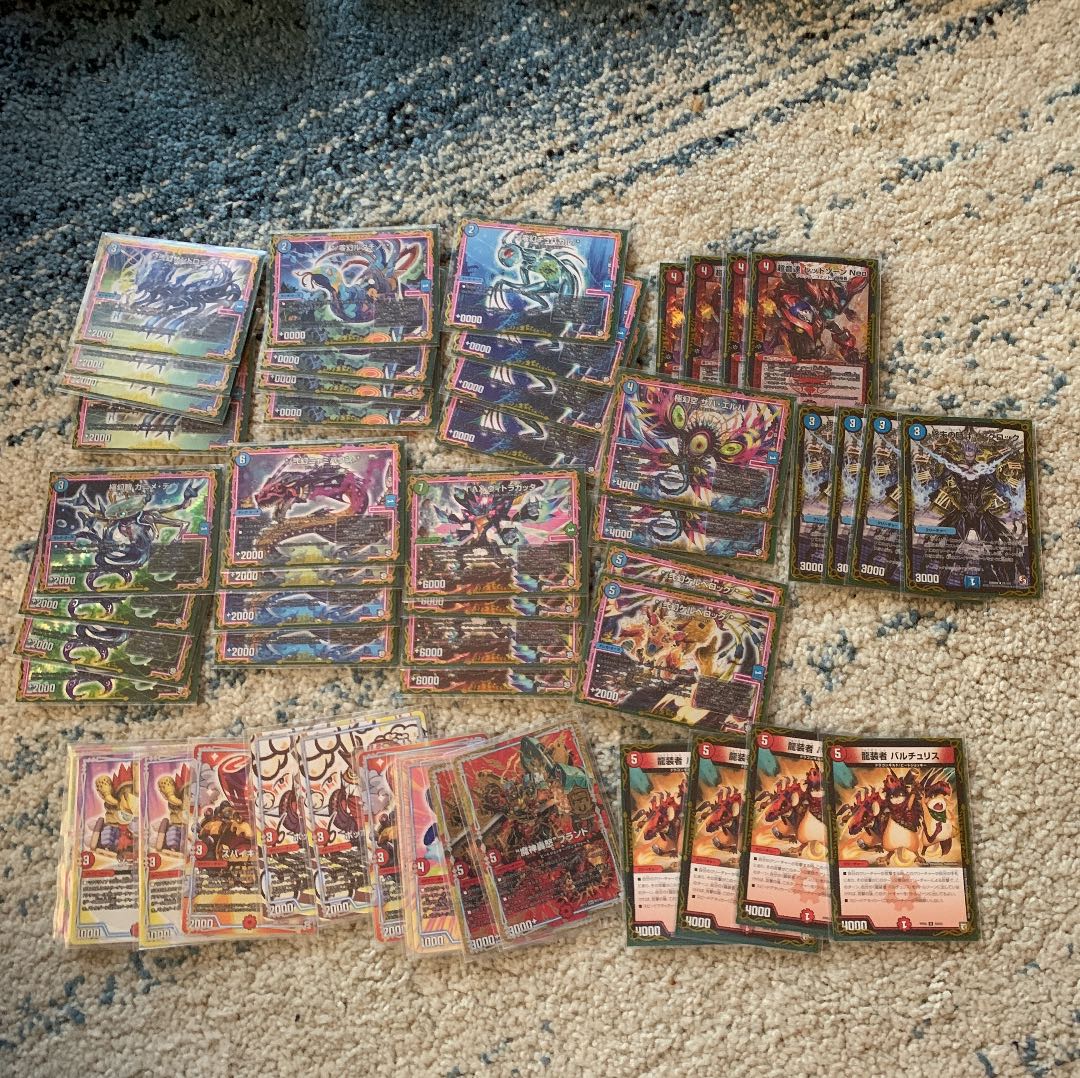 青緑t赤オーラデッキ 優勝経験ありの通販 ハヤシ 挨拶いりません 536739679 Magi トレカ専用フリマアプリ