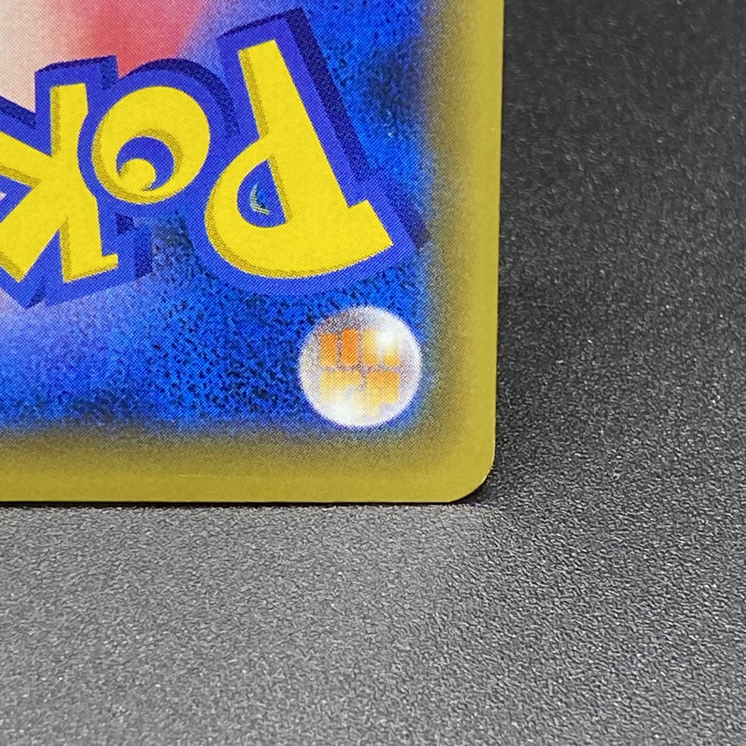 かんこうきゃく SR 192/173