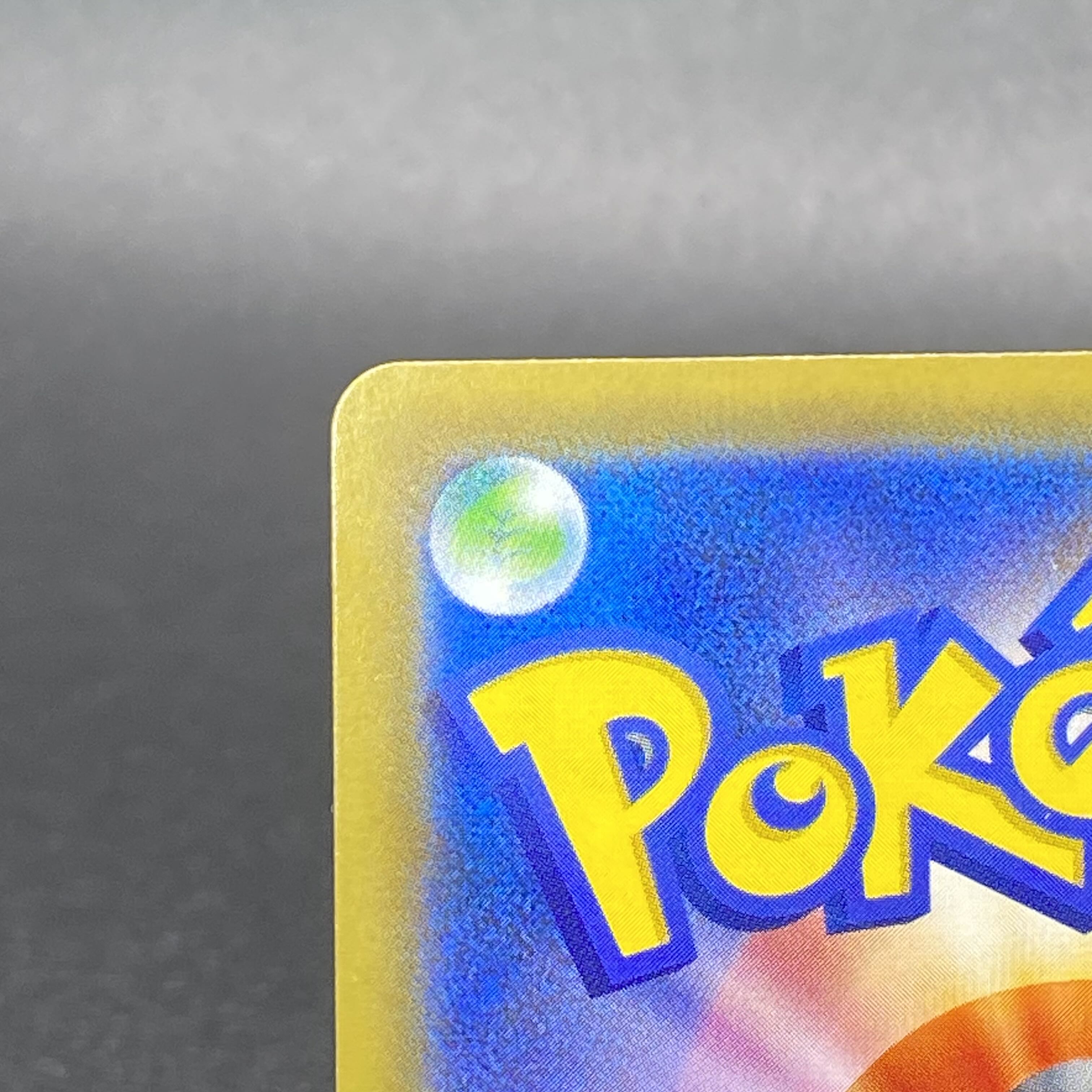 かんこうきゃく SR 192/173