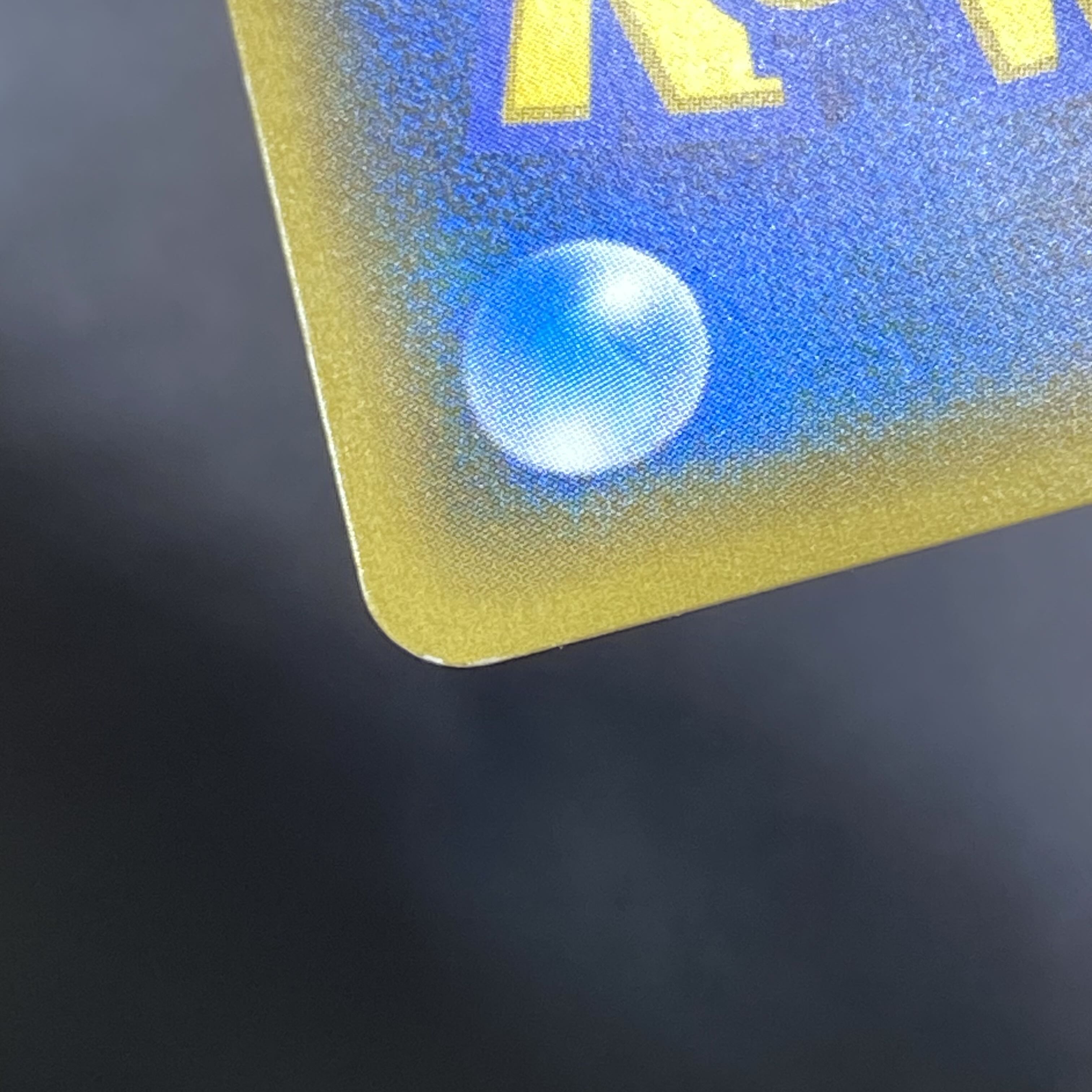 スイレン SR 118/114 1枚