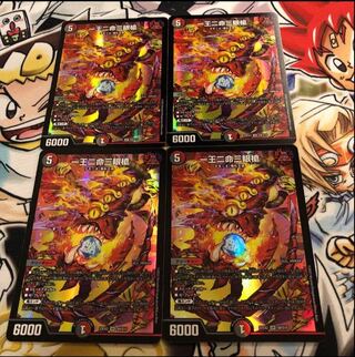 一王二命三眼槍 SR S9/S15