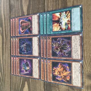 ダブルリゾネーター チェーンリゾネーター クリムゾンヘルセキュア