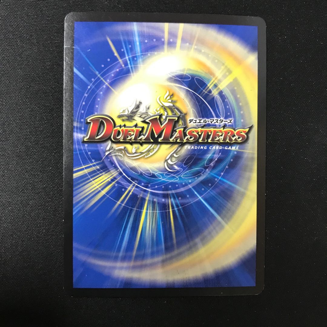 神の試練 VR 14/100