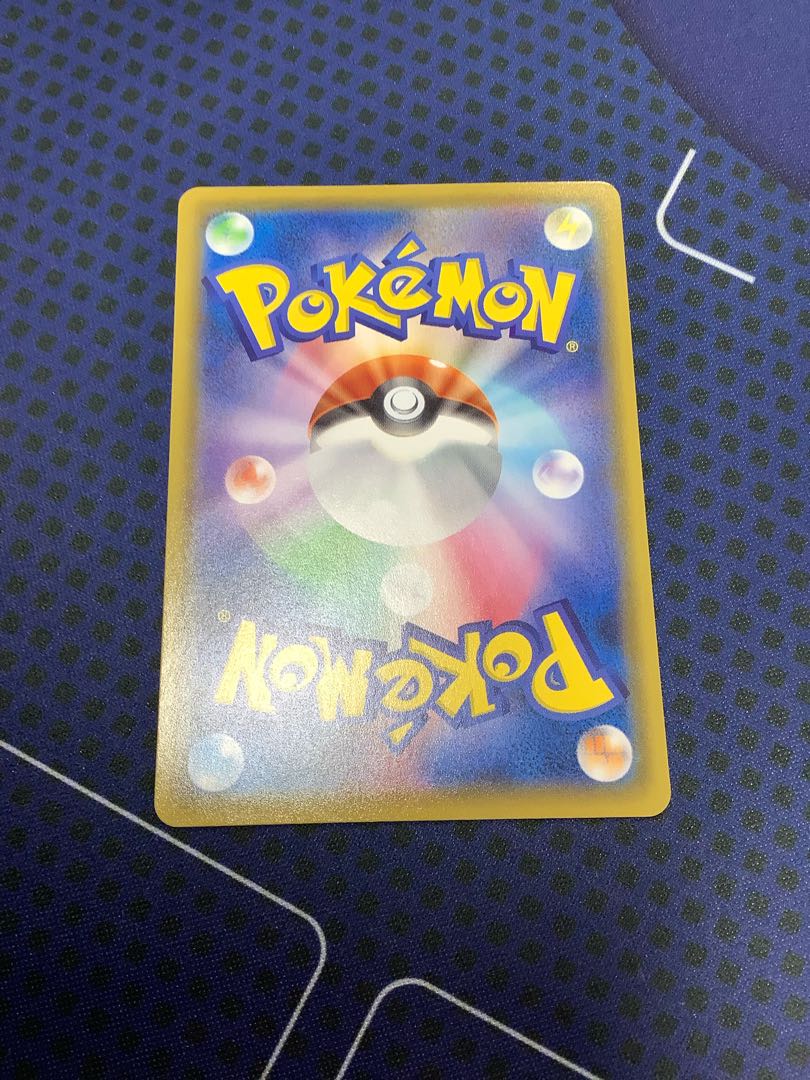 Boss's Directive [Lysandle] SR 268/184