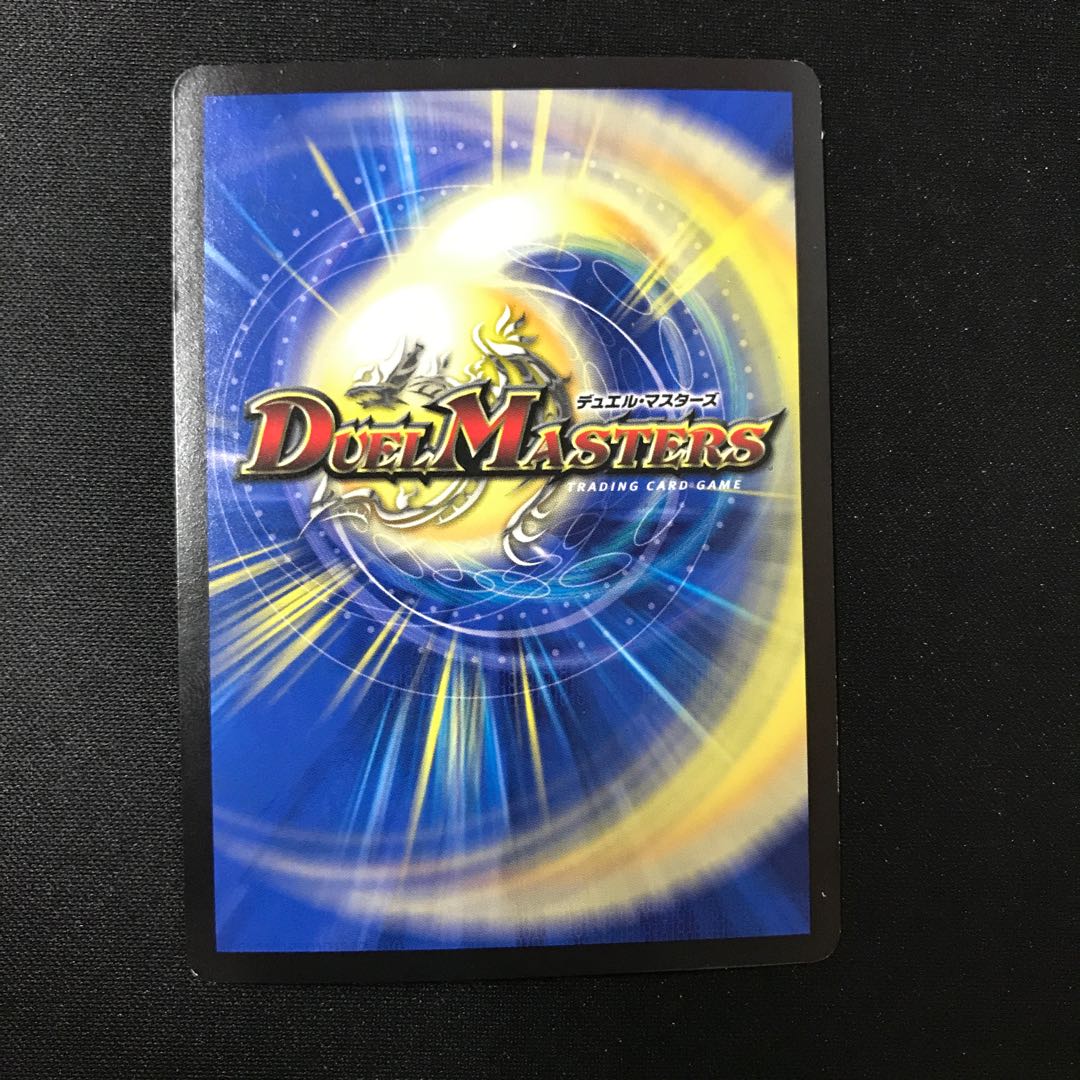 神の試練 VR 14/100