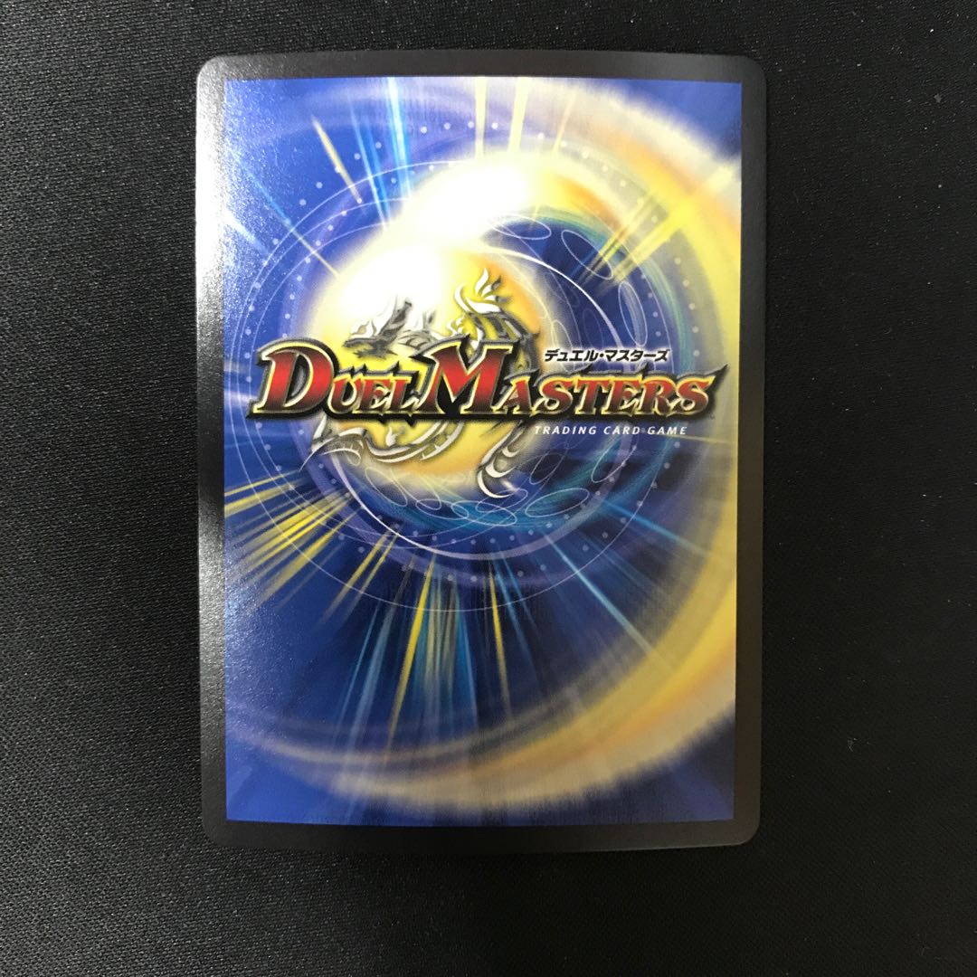 Despair, Anti-Soul and Annihilate Decision SR 4/12