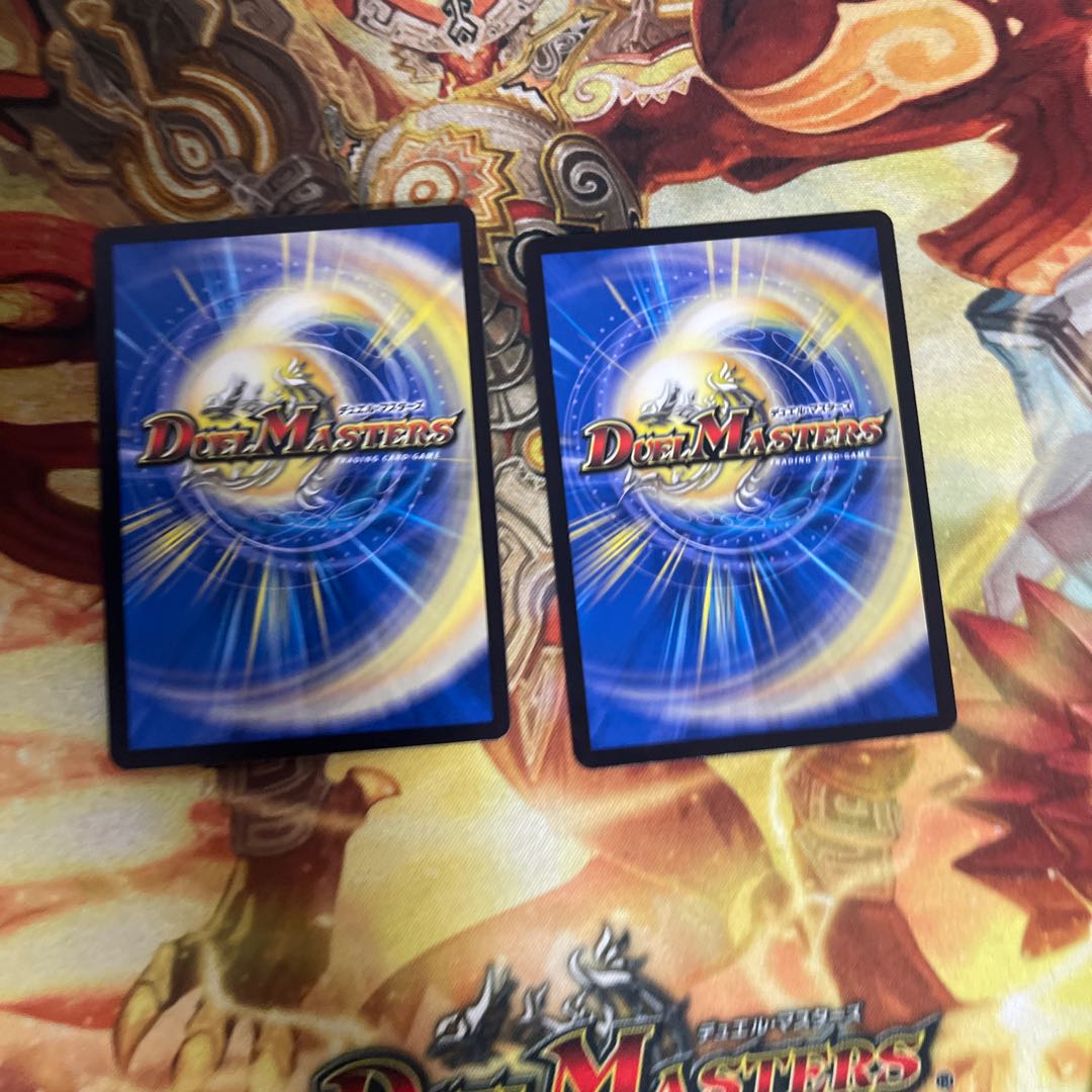 超球の超人　父なるタッチダウン