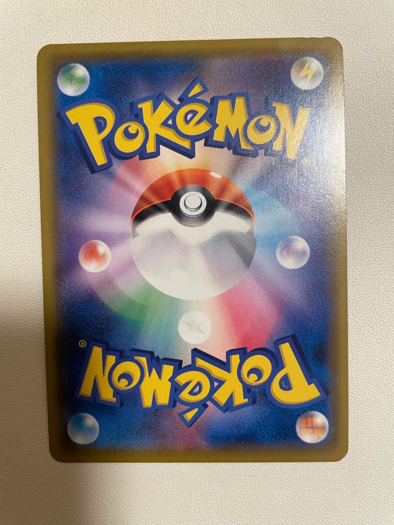 ラフレシアGX SR 062/049