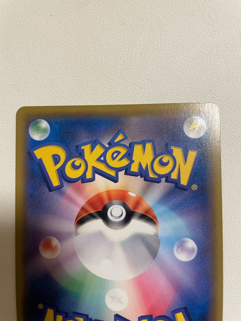 ラフレシアGX SR 062/049