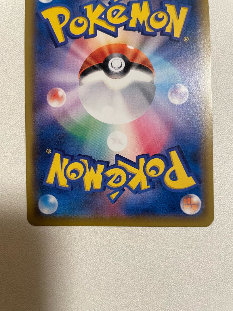 ラフレシアGX SR 062/049