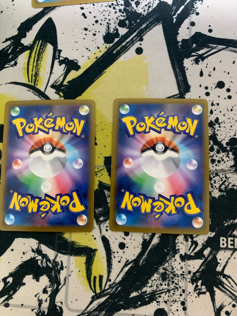 サーナイトCHR2枚セット