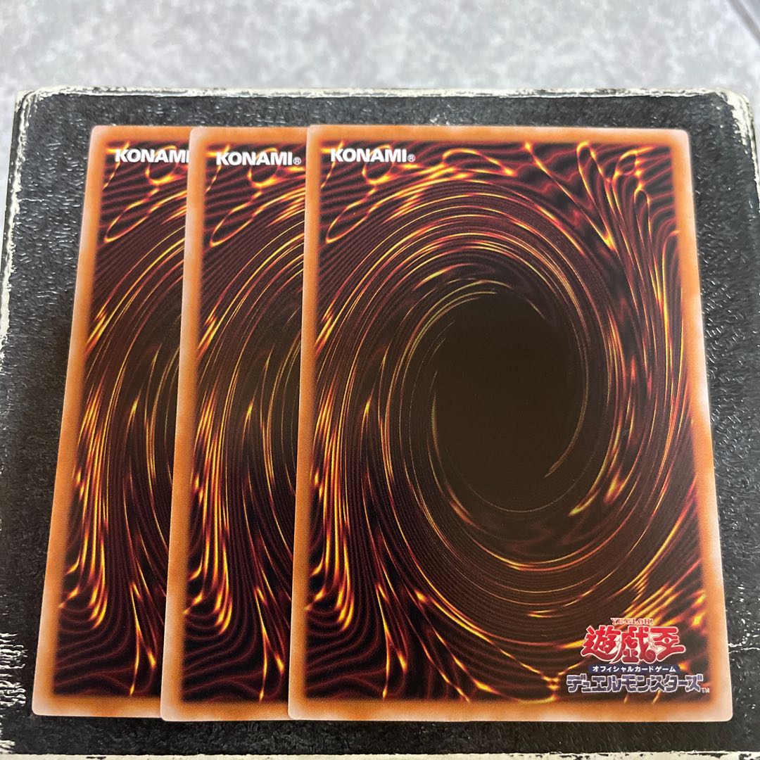 呪眼の死徒 サリエル ノーマル3枚