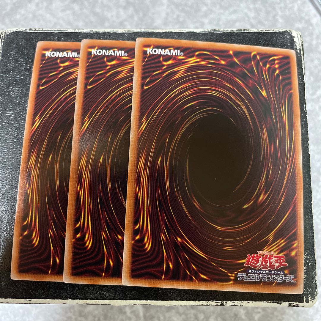 Pot of Extravagance 3 Super Rare