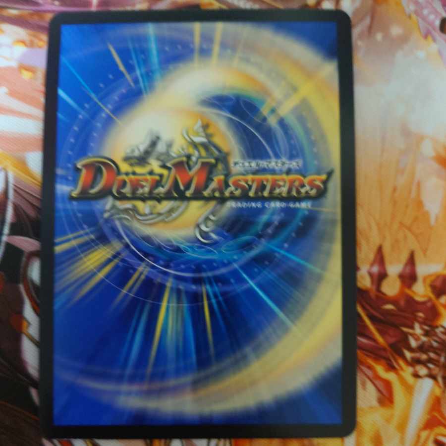 切札勝太＆カツキング-熱血の物語- 23RP2 TR1/TR9