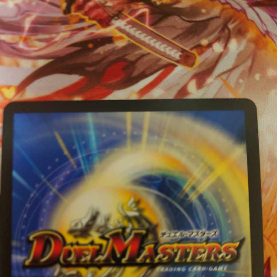 切札勝太＆カツキング-熱血の物語- 23RP2 TR1/TR9