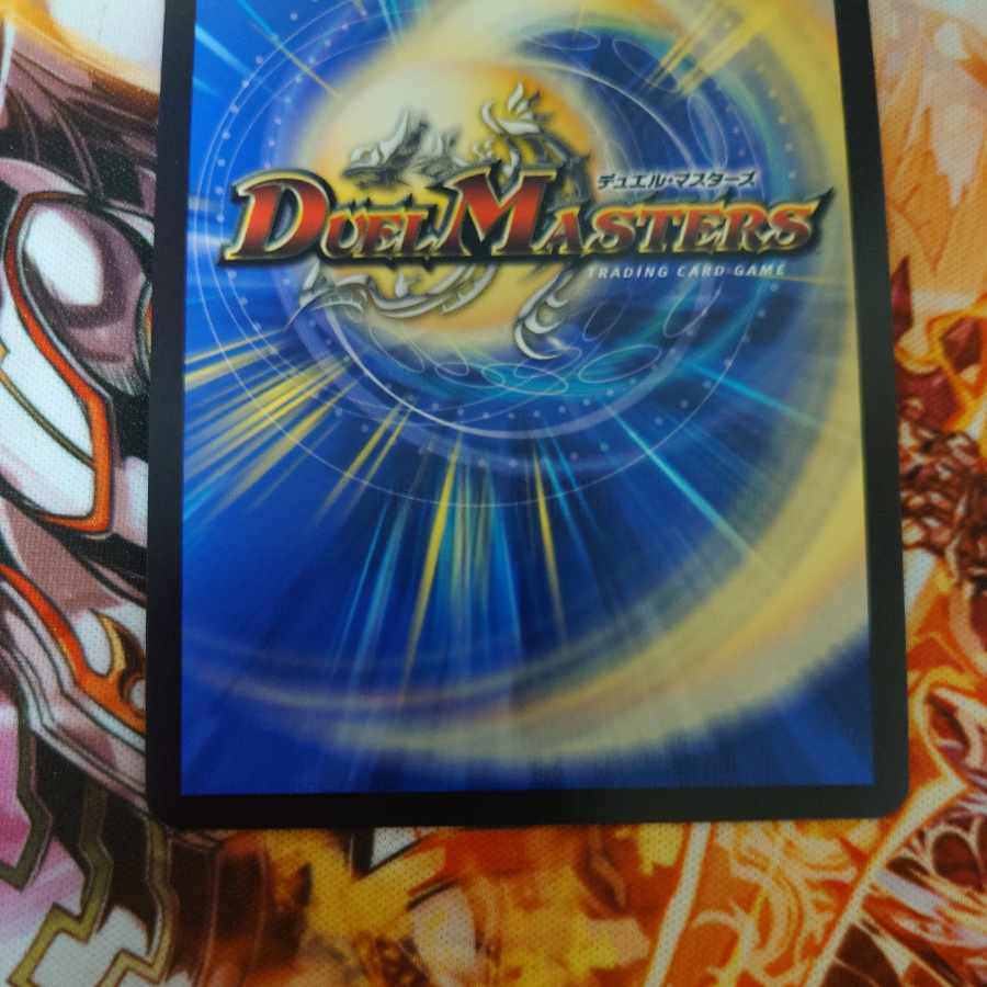 切札勝太＆カツキング-熱血の物語- 23RP2 TR1/TR9