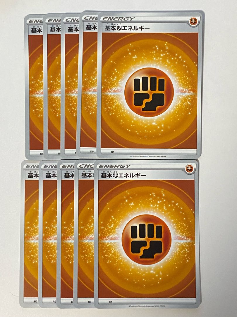 Pokémon Cards Basic FightingEnergy 10-card set
