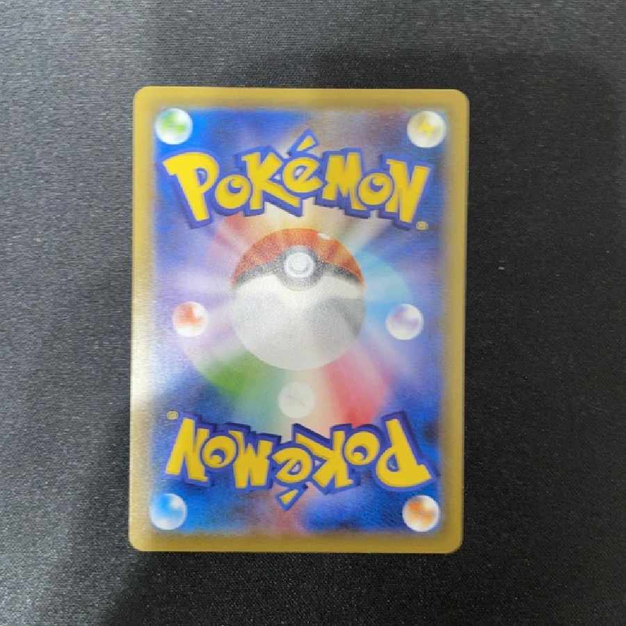 ポケモンカード クララSR (Used) （284814360）| magi -TCG