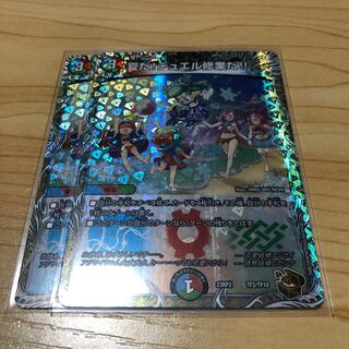 Summer! Duel training! TF2/TF10